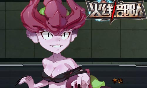 活动模式