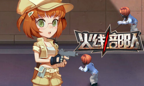 生存大挑战 生存副本】