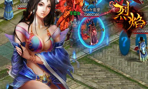 护盾品质