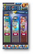 《口袋妖怪移动版》新版爆料：寻宝吧！训练师