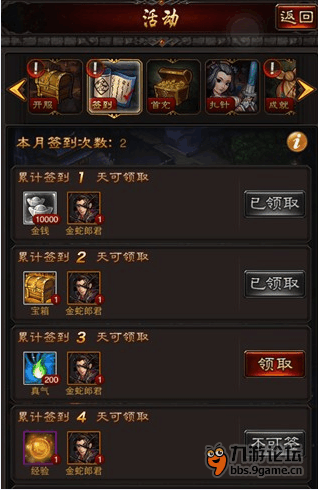 M1Uh0HT.png