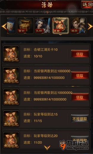 M1Uh0HT.png