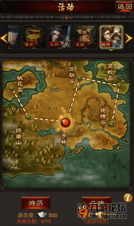 M1Uh0HT.png