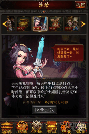 M1Uh0HT.png